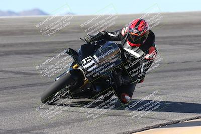 media/Oct-26-2025-Race Pace (Sun) [[c1447ca738]]/Non Verified (1st 20 Minutes of every Hour)/1-Bowl (915am)/